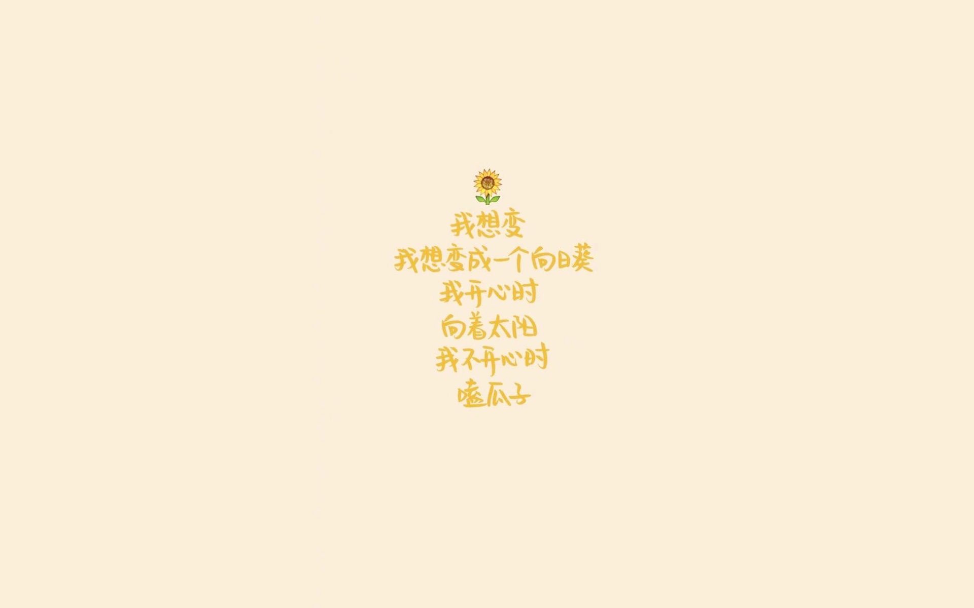 世界游泳锦标赛，中国花游组合技惊四座摘金，中国花样游泳集体项目获世界冠军