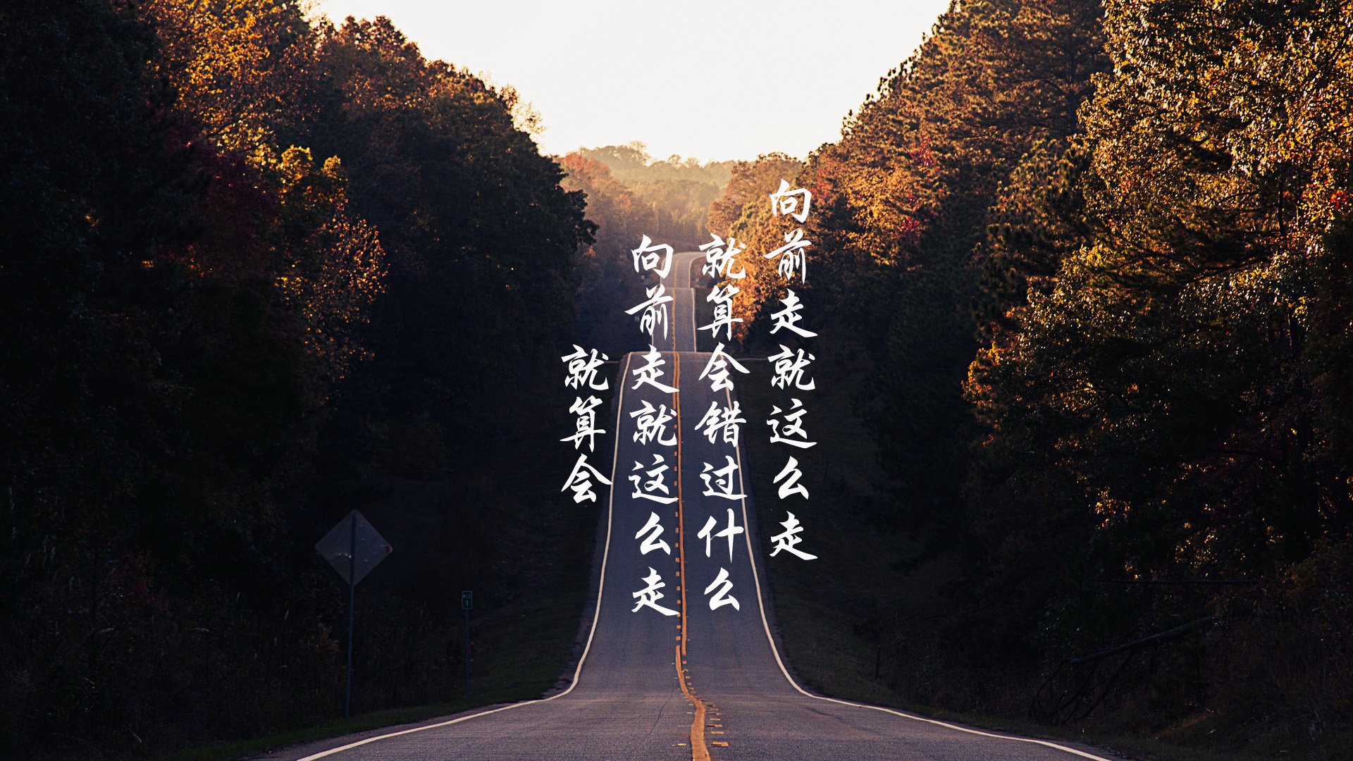 伯恩茅斯-险胜斯托克城，实力强劲保持联赛不败纪录，伯恩茅斯身价