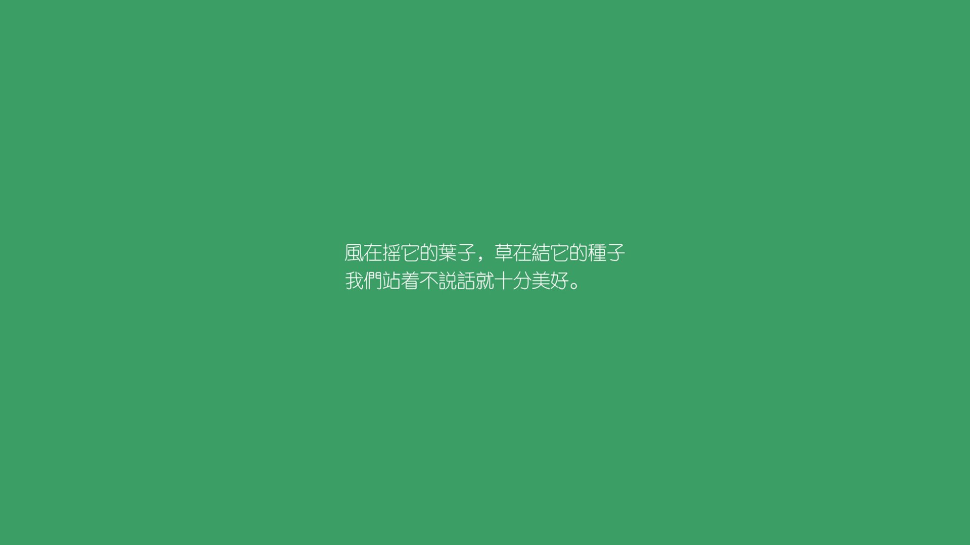 切尔西门将连续扑救 受到球迷赞扬，切尔西前门将