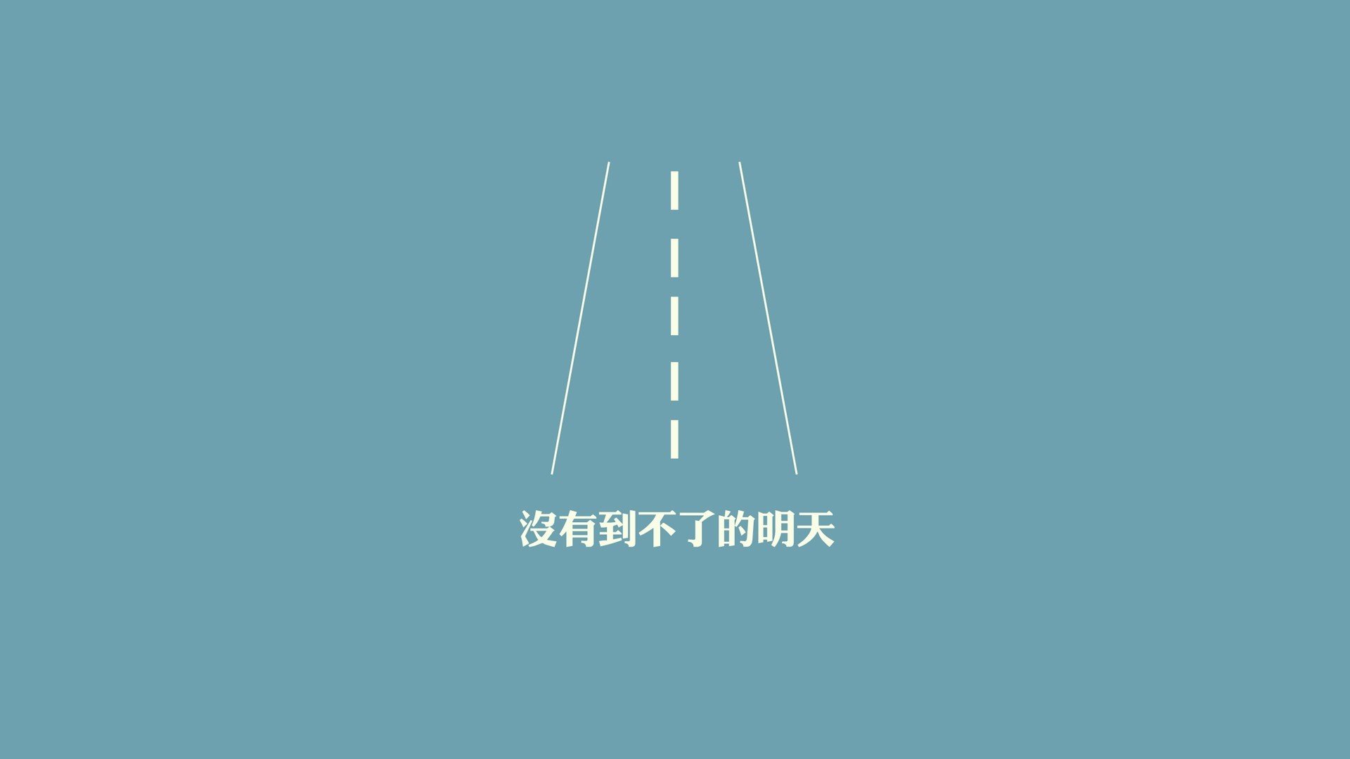 开云体育APP下载-原州东浦新世代主帅强调团队协作，东浦是什么意思