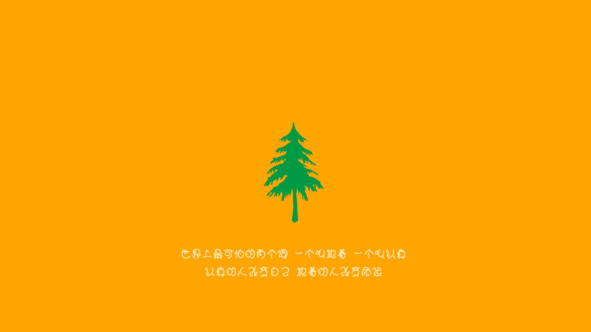 阿森纳2-1埃弗顿，锁定亚军，阿森纳1_2埃弗顿