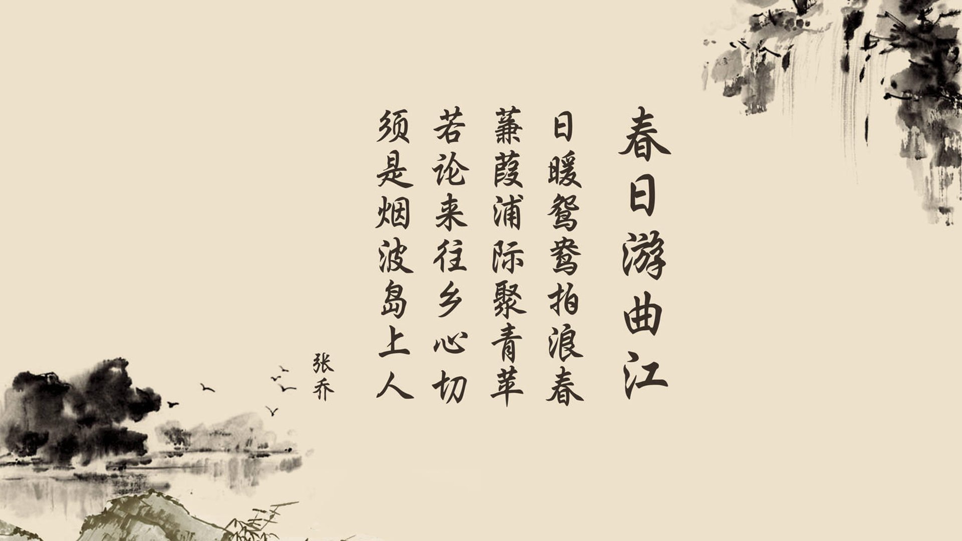 雪地踢球也这么猛？墨西哥队把巴西队踢“滑倒”了