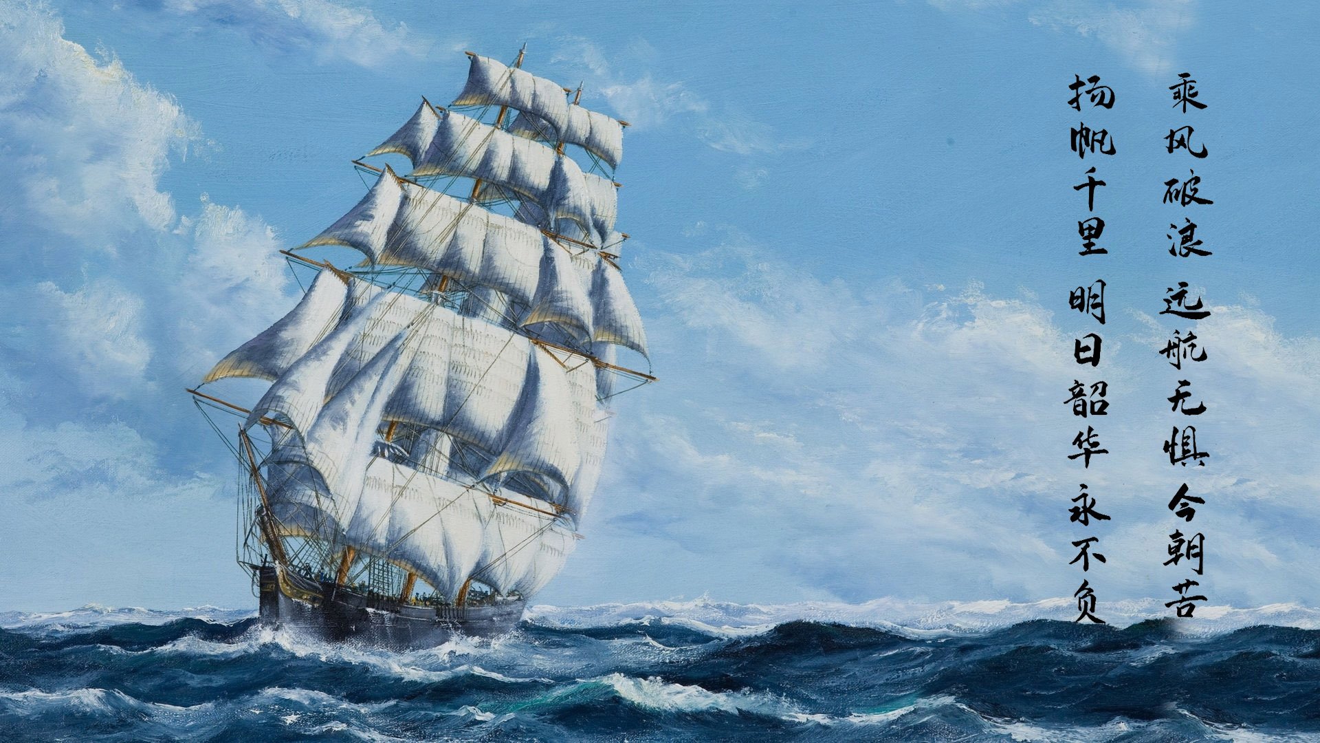 CBA赛场展现体育精神 球员赛后互致敬意，cba的标语